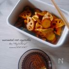 根菜のマリネ