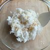 子供も喜ぶ!からあげキンパの工程3