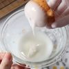 ふわっしっとり。とろけるレモンケーキの工程13