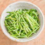 シンプルで最高においしい！豆苗炒め