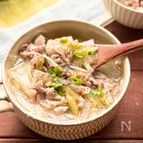 【大根とえのきのネギ塩豚スープ】ニンニク香る♪絶品スープ！