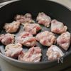 【冷凍作り置き】鶏とごぼうの味噌バジル炒めの工程1