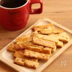 至極のかみごたえ！米粉の堅焼きメープルビスケット【バター無】