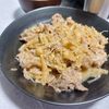 し☆の作ってみた!投稿(10分で爆速おかず【豚肉とえのきのガリバタ醤油炒め】コク旨♡)