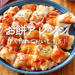 【お餅アレンジ】人気レシピ35選|おやつもおかずも♪