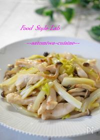 安い ご飯に合う 簡単レシピの人気料理 レシピランキング 7品 Nadia ナディア