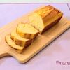 𝔂𝓾𝓶𝓲🍓の作ってみた!投稿(【チーズヨーグルトの米粉パウンド】もっちりパンみたい♪)
