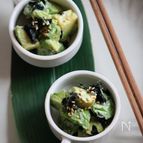 アボカドと焼き海苔の柚子こしょう和え。