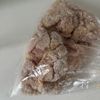 かりじゅわっ『甘辛たれ唐揚げ』の工程1
