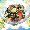 M＊Pの作ってみた!投稿(2人分だけど1人で食べられる♡トマトとキクラゲの中華サラダ)