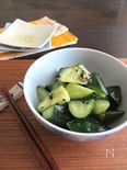 火を使わず♪さっぱり☆きゅうりの生姜和えオイスター風味