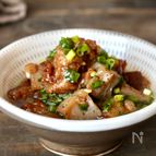 【牛すじ煮込み(すじこん)】甘辛とろ旨《圧力鍋使用》