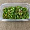 あすかの作ってみた!投稿(やみつきピーマン)