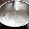 甘栗の米粉たまご蒸しパン【レンジでふっかふか!】の工程1