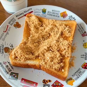 みわの作ってみた!投稿(きな粉トースト☆懐かしの給食☆朝食に)