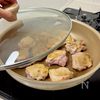 レモン香る♩やわらか照り焼きチキンの工程4
