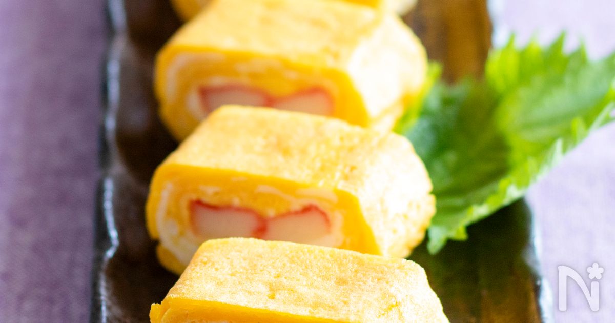 カニカマ巻きの卵焼き