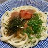楽ラク手抜キッチン🐶🐾の作ってみた!投稿(5分レシピ【冷やし明太子うどん】)