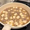 ごはんのおかわり必須♡【うま塩麻婆豆腐】の工程3