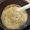 しっとり！かぼちゃフィナンシェの工程3