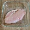 レンジで簡単♪【蒸し鶏ときゅうりのさっぱり香味だれ】の工程1