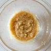 【油揚げの酒粕味噌焼き】腸活＆美肌に最高おつまみ♪の工程1