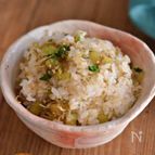 セロリとちりめんじゃこの混ぜご飯【冷凍作り置き】