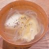 ミルクの作ってみた!投稿(サッパリすっきり優しい味のタイスープ、ゲーンチュートーフー)