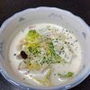 さこ マロ美の作ってみた!投稿(和洋仕立て♪『白菜とベーコンのクリームスープ』)