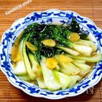チンゲン菜の生姜炒め