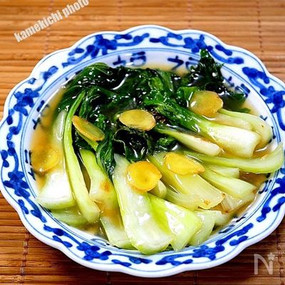 チンゲン菜の生姜炒め