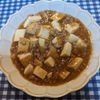 Jun.Junの作ってみた!投稿(10分でボリューム満点!【和風 麻婆厚揚げ】)