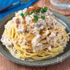 【ワンパン10分◎濃厚やみつき】担々風クリームパスタ