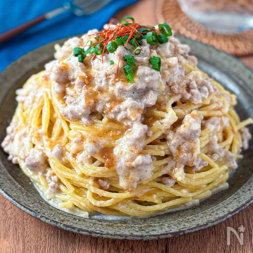【ワンパン10分◎濃厚やみつき】担々風クリームパスタ