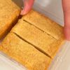 【とろぷる食感】豚巻き厚揚げ角煮風の工程1