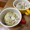 ゆるり78の作ってみた!投稿(ダイエット◎もち麦の鶏塩こうじスープ)