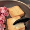 10分で完成！【豚バラ厚揚げ丼】の工程2