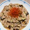 よっこの作ってみた!投稿(レンジで8分!簡単コクうま麻婆なす)