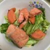 La gelatinaの作ってみた!投稿(みそ漬けでやわらかジューシー！鮭と野菜のみそバター炒め)