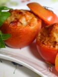 トマトのファルシー(トマトごはん詰め）