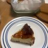 石睦の作ってみた!投稿(【水切り塩麹ヨーグルトでバスクチーズケーキ】旨味とコク抜群！)