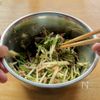 夏の万能おとも ツナ新生姜の工程1