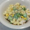 ひろりぃの作ってみた!投稿(抱えて食べたい♩我が家のマカロニサラダ)