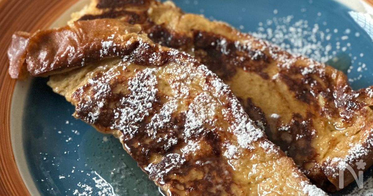 【漬け込み10分でお店の味】極上コーヒーフレンチトースト