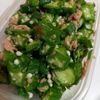 852468の作ってみた!投稿(【冷凍作り置き】家族に絶賛!爆食べされる!ツナオクラ)