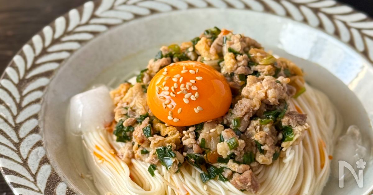 【冷製スタミナ肉ニラだれそうめん】