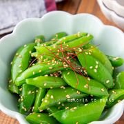 和えるだけ！やみつき！スナップえんどうのナムル