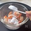 なすエビチリの下準備