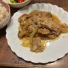 シャオランの作ってみた!投稿(行列のできる定食屋さんの🤩とろとろ豚の黒酢生姜焼き😋🍚)