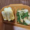 とももの作ってみた!投稿(白だし入りたまご焼き【冷凍・作り置き】)